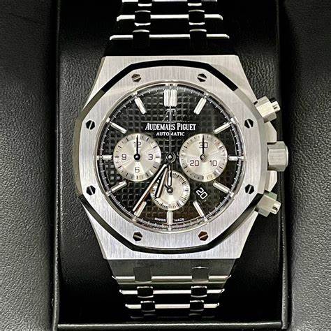 2021 Audemars Piguet Royal Oak Chronograph 26331ST
